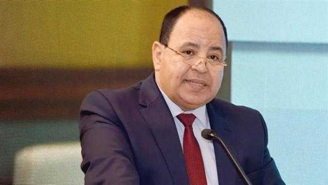 تعزيز التعاون مع شركاء التنمية محليًا ودوليًا لضمان استدامة جودة الخدمات العامة