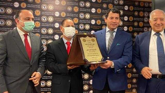 إطلاق أنشطة أول استراتيجية وطنية للتثقيف المالي غير المصرفي