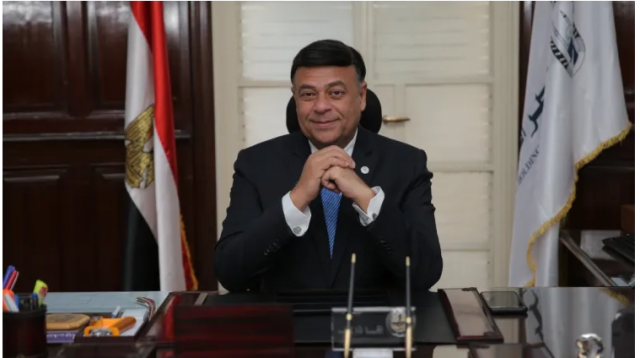 خط أحمر