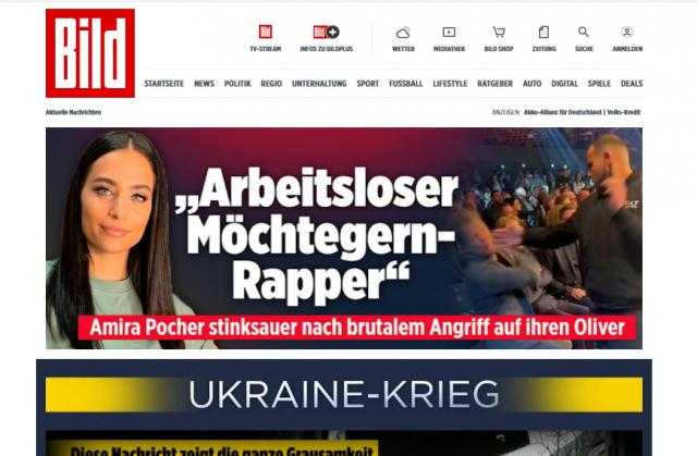 روسيا تحجب الموقع الإلكتروني لصحيفة ”بيلد” الألمانية