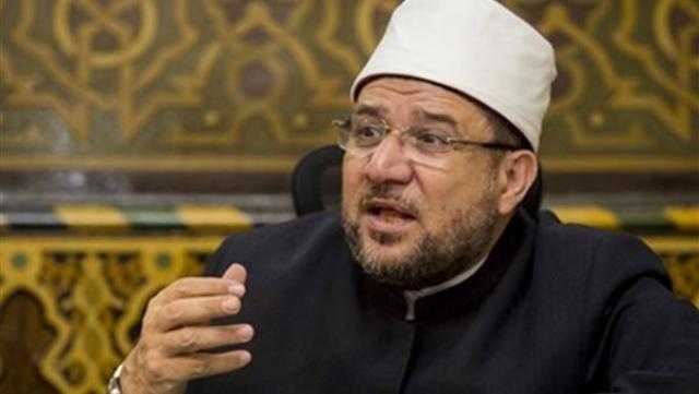 اليوم.. وزير الأوقاف يلقي كلمة بالجلسة الافتتاحية للمؤتمر الدولي السنوي للعلوم الأساسية