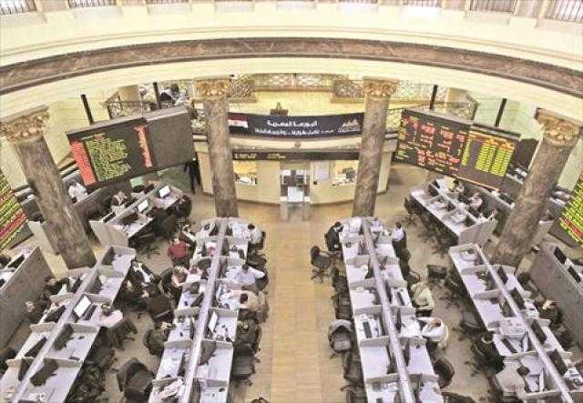 الاثنين 28 مارس 2022.. هبوط ملحوظ للبورصة