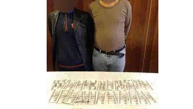 خط أحمر