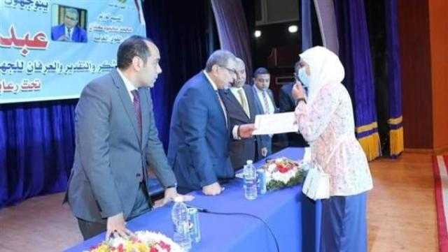 تفاصيل تسليم 3825 وثيقة تأمين تكافلي للعمالة غير المنتظمة في المنوفية