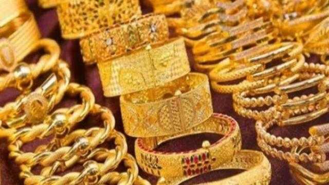 الحكومة تنفى دمغ الذهب بالليزر بهدف حصر مالكيه تمهيدا لرفع الدعم التمويني عنهم