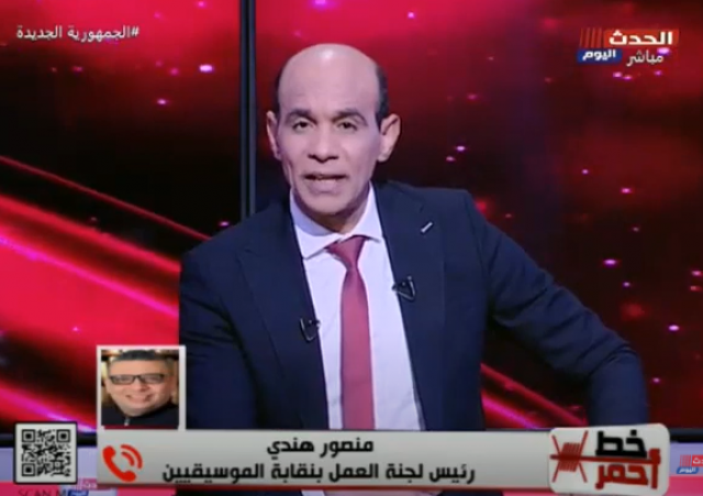 جانب من الحلقة 