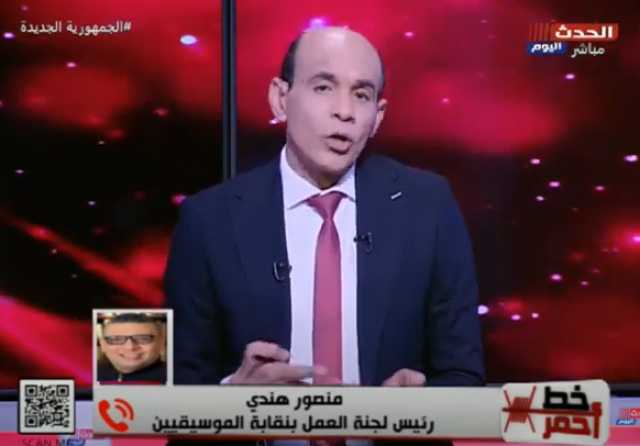 الموسيقيين: مؤدي المهرجانات مسلم متهرب من الخدمة العسكرية