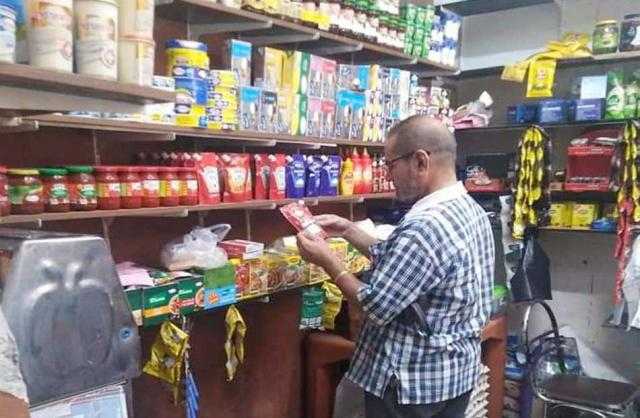 تحرير 10 محاضر تموينية لتجار في مركز دمنهور