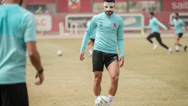 خط أحمر