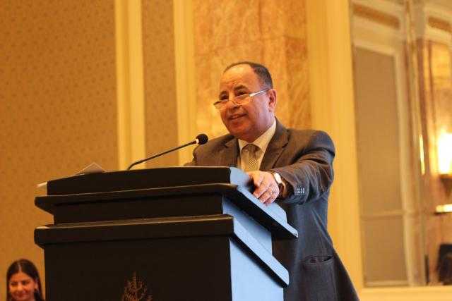 موعد إصدار أول طرح من الصكوك «المتوافقة مع الشريعة» في مصر