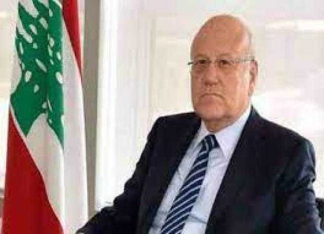رئيس وزراء لبنان يتمنى أن تتوحد جهود الجميع للنهوض بالبلاد وإنجاز خطة التعافي الاقتصادي