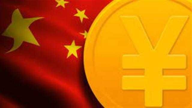 الصين تتوسع في تجربة اليوان الرقمي وتعاملاته بلغت 13.78 مليار دولار في 2021