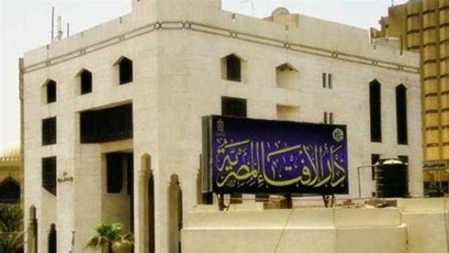 «الإفتاء»: رمضان فرصة عظيمة للتكافل الاجتماعي والاحساس بالفقراء
