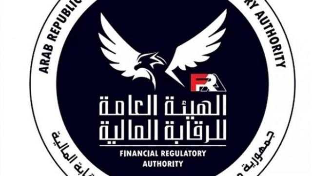 الرقابة المالية تطالب عملاء شركات التأمين بمراجعة قيم المبالغ على ممتلكاتهم