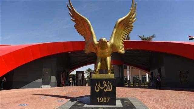 تجديد ثقة واعتماد عقود.. تعرّف على قرارات مجلس إدارة الأهلي