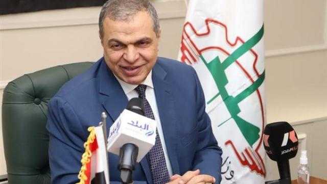 تعيين 25 شابًا واستخراج 700 شهادة قياس مستوى ورخصة في كفر الشيخ