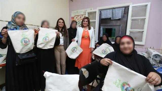بنك قناة السويس يدعم المرأة والمشروعات المتناهية الصغر بمنتجات صديقة للبيئة