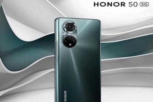 هونور تطلق هاتفها الذكي X9 5G الجديد.. تعرف على التفاصيل