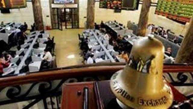 مؤشر البورصة الرئيسي يتراجع وحيدا في بداية تعاملات اليوم