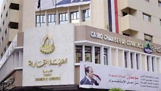 «الغرف التجارية»: من حق المواطن معرفة السعر المتوازن لكل مجموعة سلعية