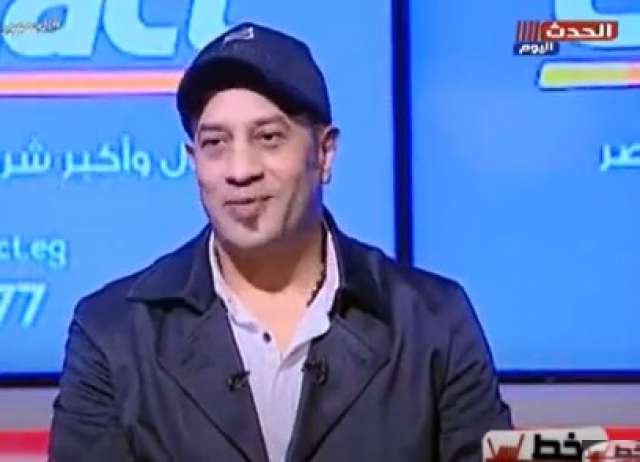 خط أحمر