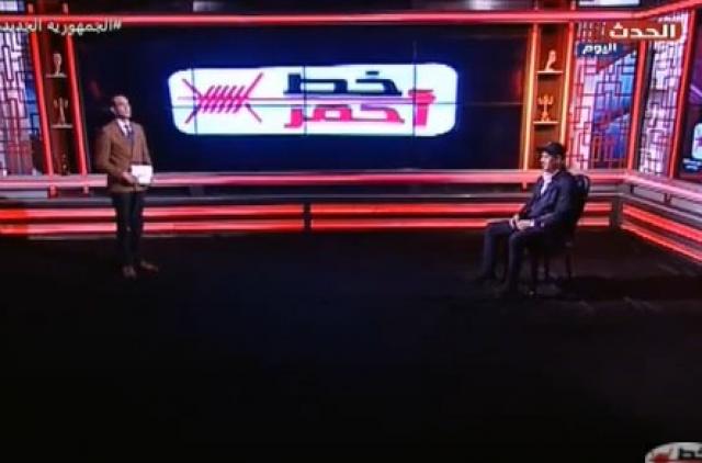 رضا سيكا: محمود الخطيب لا يستطيع تدريب منتخب مصر لهذا السبب