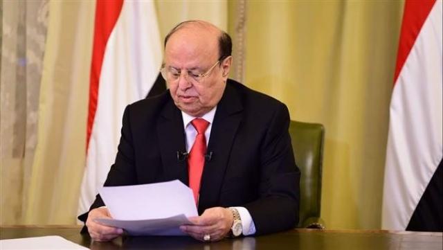 الرئيس اليمني يعلن نقل كامل صلاحياته لمجلس القيادة الرئاسي