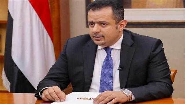 اليمن: تحقيق الاستقرار الاقتصادي واستئناف مسار التعافي أحد أسس السلام في البلاد
