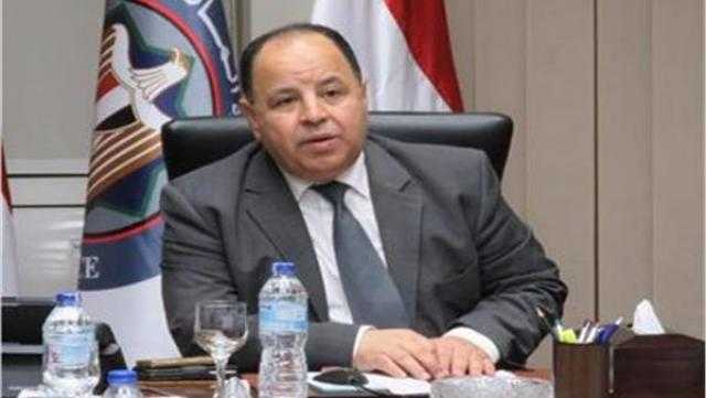 وزير المالية: الدخل حتى 2500 جنيه شهريا معفى من الضرائب