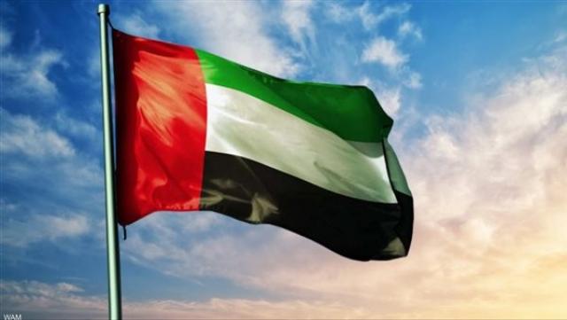 الإمارات ترحب بقرار تشكيل مجلس قيادة رئاسي في اليمن