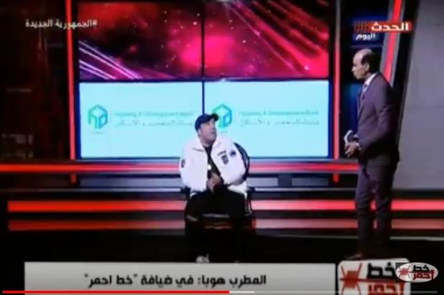 أسرار في حياة المطرب ”هوبا”.. تراجع عن اعتزال الفن وأجبر زوجته على خلع النقاب