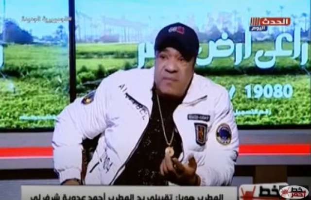 خط أحمر