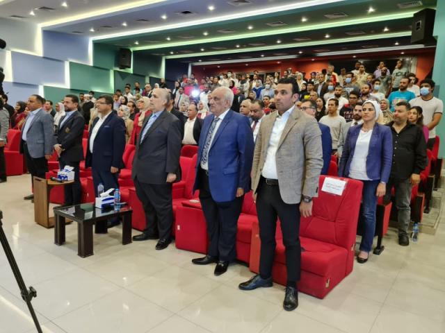 خط أحمر