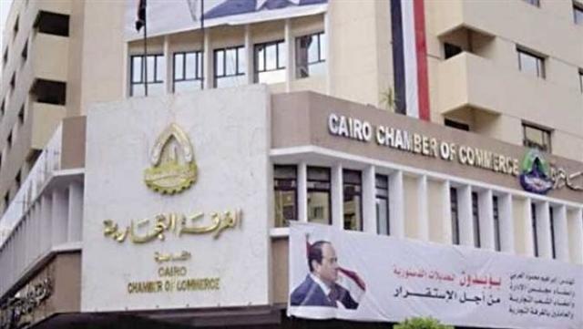 «الغرف التجارية» تشيد بإلزام شركات الحاويات الأجنبية بتحصيل مستحقاتها بالجنيه المصري