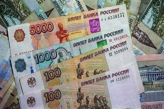 البنك المركزي الروسي يعلن خفض سعر الفائدة الرئيسي إلى 17%