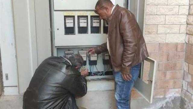 اليوم.. قطع التيار الكهربائي عن 3 مناطق في كفر شكر