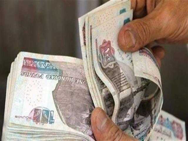 سعر الفائدة على القرض الشخصي في 5 بنوك بعد ارتفاعها لأول مرة من 5 سنوات