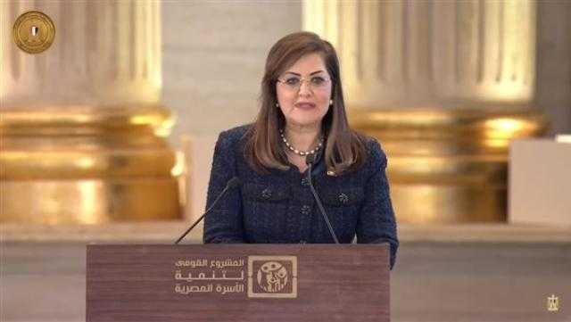 وزيرة التخطيط تبحث مع نائب الرئيس التنفيذي للمفوضية الأوروبية سبل دعم التعاون