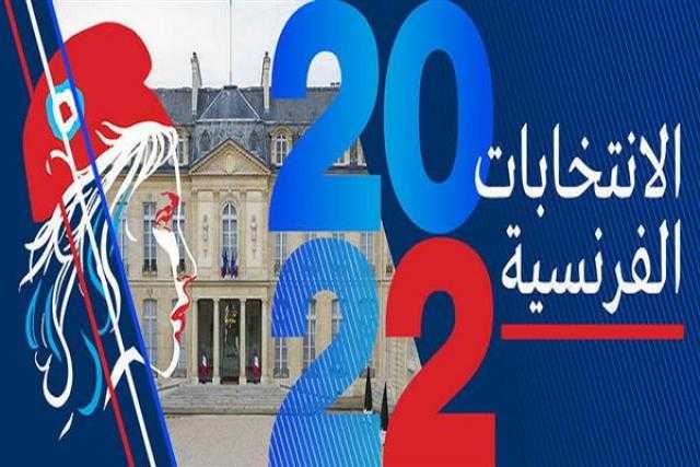 إقبال ضعيف في الجولة الأولى من الانتخابات الرئاسية الفرنسية