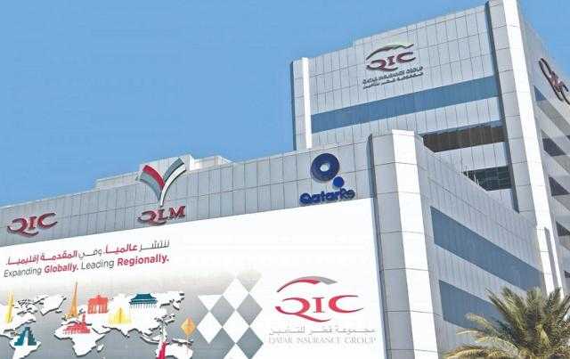قطر: تأسيس شركة جديدة في مجال إدارة الأصول الإسلامية