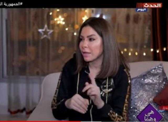ألفت عمر توجه رسالة للرجال: ”لو بتحب زوجتك ساندها.. وخليك داعم ليها”