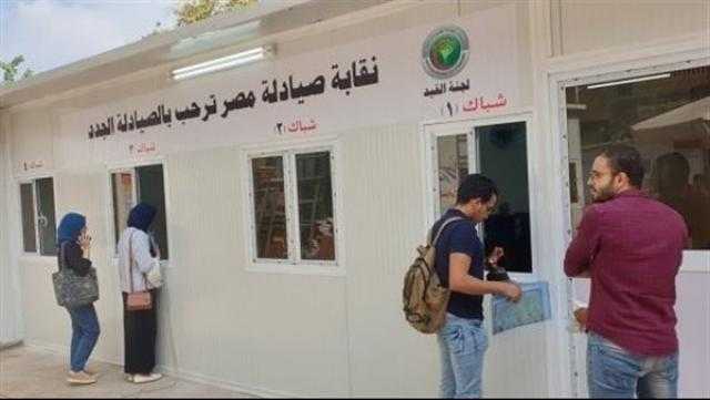 تعديلات قانون مزاولة مهنة الصيادلة.. النقيب يوضح التفاصيل