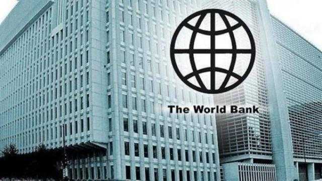 البنك الدولي: اقتصاد أوكرانيا سينكمش بنسبة 45.1٪ ودول الشرق الأوسط الأكثر تأثراً بانقطاع الصادرات
