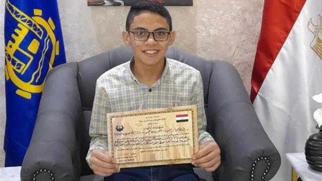 محافظ أسوان يهنئ الطلاب الفائزين بمسابقة للقرآن الكريم على مستوى الجمهورية