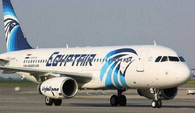 وزير برازيلي: افتتاح خط طيران مباشر مع مصر لتعزيز التجارة والسياحة