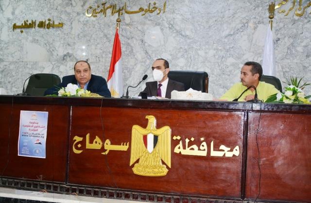 نائب محافظ سوهاج يعقد اجتماعا مع أعضاء ”حياة كريمة” لبحث مشروعاتها