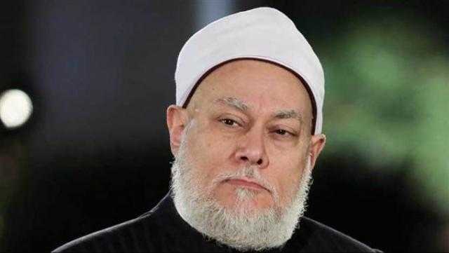 علي جمعة: صلة الأرحام مسألة أخلاقية واجتماعية