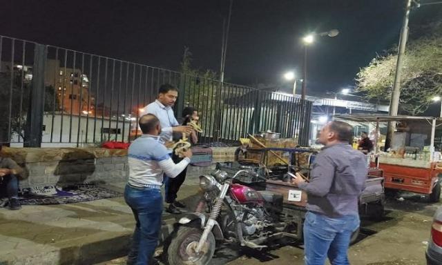 خط أحمر