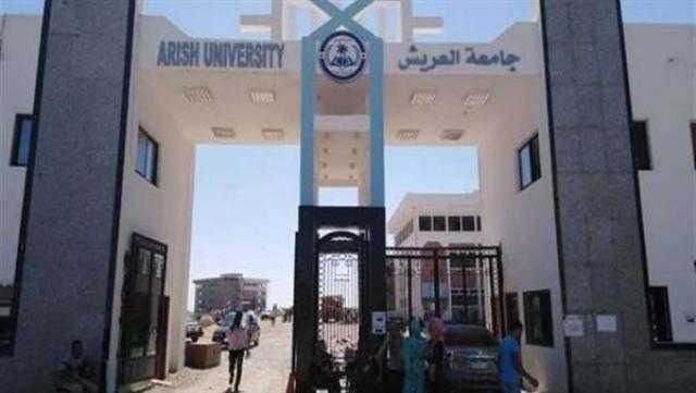 أنشطة وفاعليات لقطاع خدمة المجتمع وتنمية البيئة بجامعة العريش