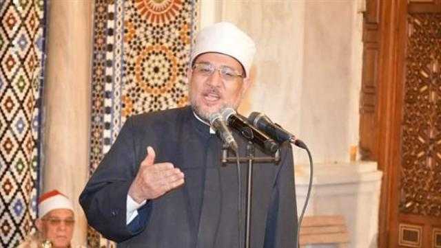 الجمعة الثانية في رمضان.. وزارة الأوقاف تفتتح اليوم 43 مسجدًا